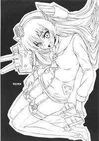 (COMIC1☆9) [KURUBUSI-KAI (Shinshin)] Nandaka Tsuntsun Shiteru Kanji no Amatsukaze (Kantai Collection -KanColle-)