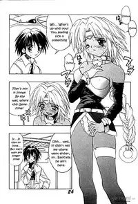 [SHYNESS OVER DRIVE (Motozaki Akira)] Eiyuu Jim | Jim the Hero (DAMAGE #3) (Outlaw Star) [English] [EHCOVE]