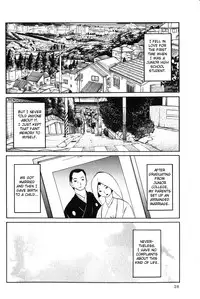 [TsuyaTsuya] Hadaka no Kusuriyubi 1 [English] [Fated Circle]