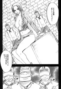 [Crimson (Carmine)] Hebihime Soushuuhen (One Piece) [Digital]