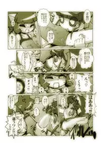 [Neko Rice (Yam)] Otomari Yuri Ryoujoku Kai (Powerpuff Girls Z)