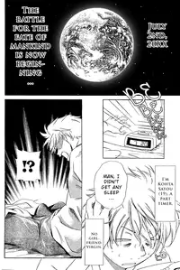 [Seguchi Takahiro] Ore Tama | My Balls Ch. 1-41 (Complete) + Extras [English]