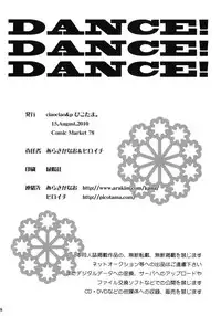 (C78) [ciaociao, Picotama. (Araki Kanao, Hiroichi)] DANCE! DANCE! DANCE! (SKET DANCE)