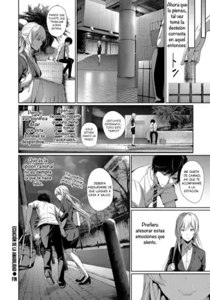 Ecuacion de la Amabilidad