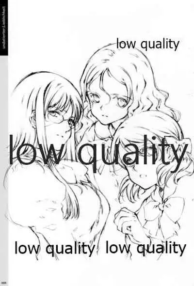 Quartett!全原画集