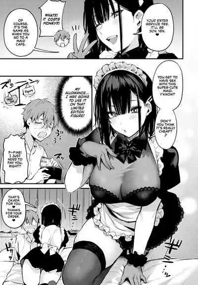 [Danimaru] Boku wa Umeda-san ni Sakaraenai | I Can't Go Against Umeda-san (COMIC Anthurium 2021-09) [English] [WataTL] [Digital]