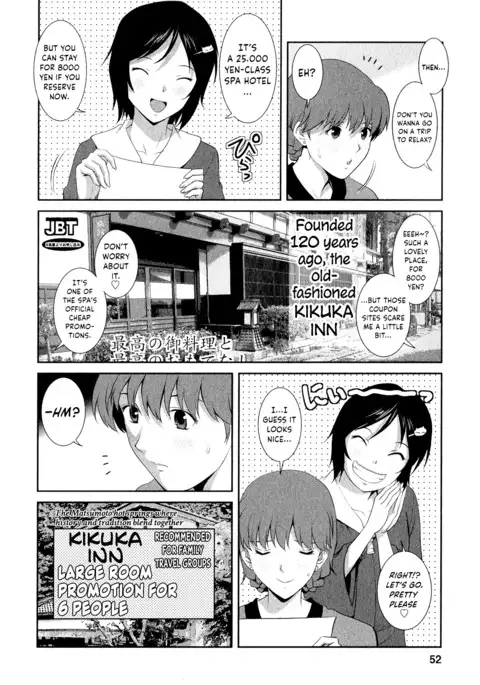 Hitozuma Audrey-san no Himitsu ~30-sai kara no Furyou Tsuma Kouza~ - Vol. 2 Ch. 9~14