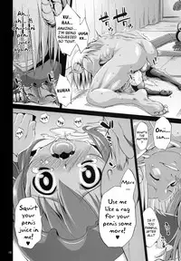 (C79) [Albatross (Nikusyo & Mei)] Eromisu +3 (Touhou Project) [English]