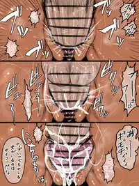 [NB Teishoku (Nabuu)] Maa-kun ga Motamota Shiteru Aida ni Megumin wa Warui Oji-san ni Hikkakarimashita (Amano Megumi ha Sukidarake!)