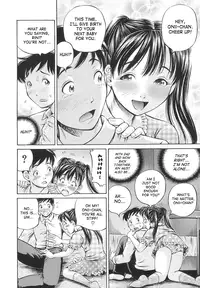 [Komine Tsubasa] Semen Breeder [English] [SaHa]