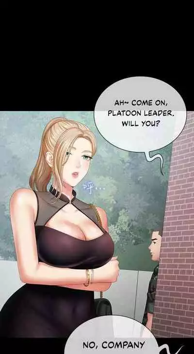 My Sister's Duty Ch.20/?