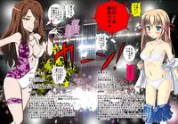 [dressblackheulee (BlackBaka)] Eroge ProWres [Digital]