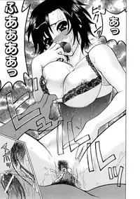 COMIC AUN 2005-10 Vol. 113