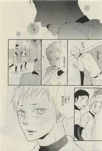 Daria 2015-04