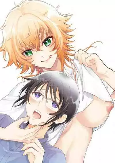 Osananajimi ga mejūdesu! ! | 青梅竹马是女汉子！！1-4