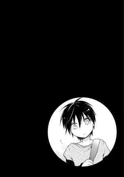 Danshiryou, Yoru no Sugoshi Kata | 男生宿舍、度过夜晚的方法 1-3