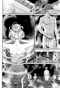 [Miyabi] Iromeki Dasu Sekai