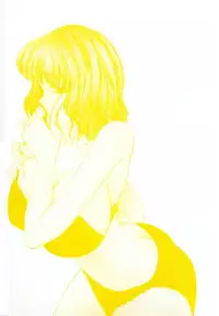 [AYUMI] Bukiyou na Kemonotachi