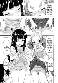 (SC2016 Winter) [Aozora Shoujo (Shirane Taito)] Kodomo no Ou-sama Game | Children's King Game [English] {5 a.m}