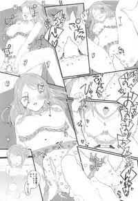 (COMIC1☆14) [Jekyll and Hyde (MAKOTO)] On the night of the seventh day three stars will sparkle. (THE IDOLM@STER CINDERELLA GIRLS)