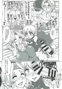 (C92) [JUSTICE-FLAME (Mare halberd eye)] Beiei Gattai Kodane Senmetsu Sakusen (Girls und Panzer)