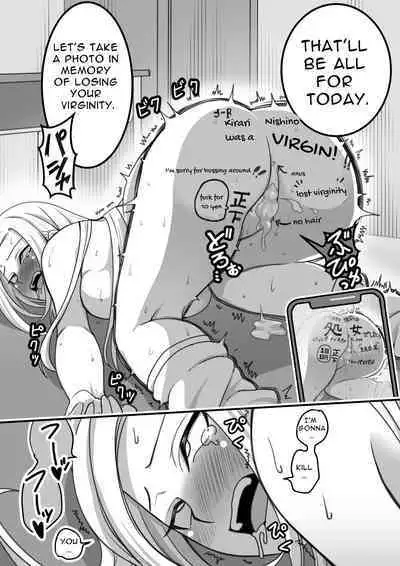 Ms. Nishino Gets Hypnotized... 1