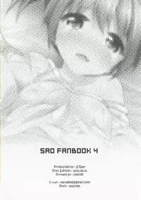 (C84) [S-Ram (S-Ram)] Silica-chan ga Hen ni Nacchau (Sword Art Online)