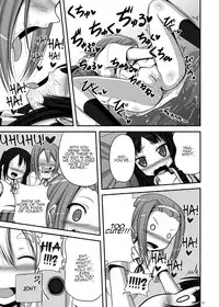 [TEMPLE (Tenrai)] Loli Mio (K-ON!) [English] {Kamikakushi Translations} [Digital]