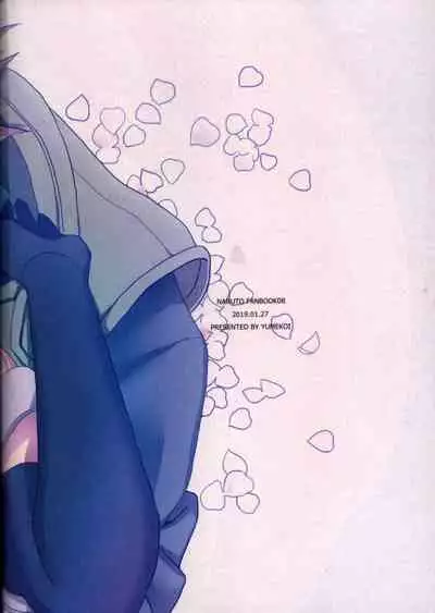 [Yumekoi] Tada ichido yukinoshita ni uzumoreru (Naruto)