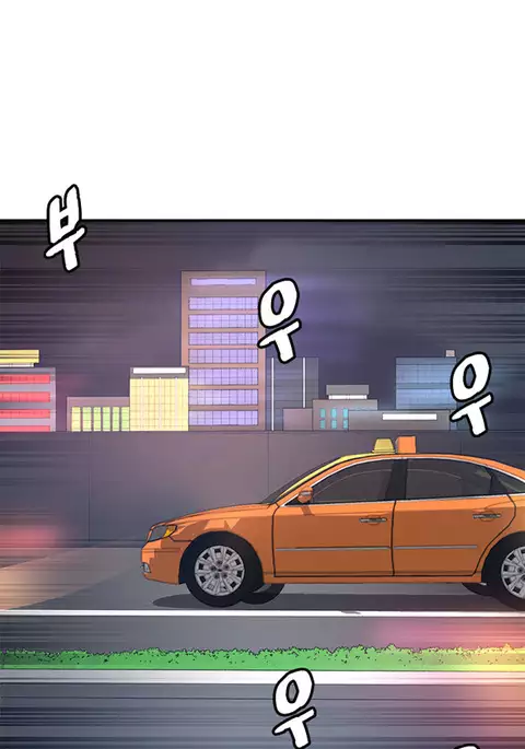 Best Friend Girlfriend Ch.1-18