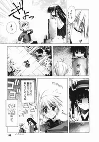 [Serizawa Katsumi] Classic