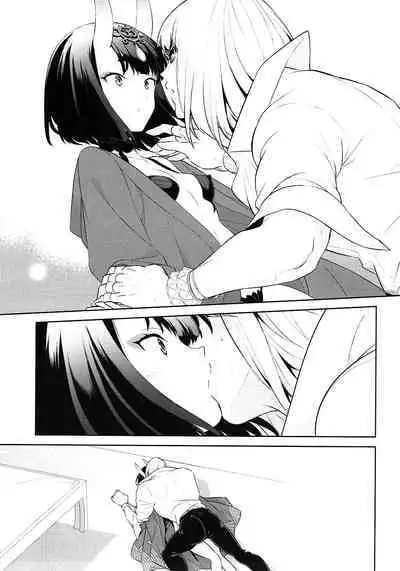 Oubanburumai Zenbumori