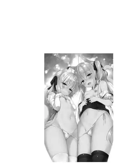 Boku no Risou no Isekai Seikatsu Soushuuhen 2