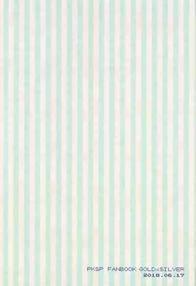 Eleven and Sixteen – Pokemon SPECIAL