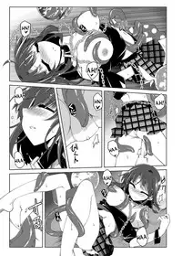 [Shukketsu Kansatsu Nikki (HemoglobinA1C)] Hekasushi (Touhou Project) [English] [desudesu] [Digital]