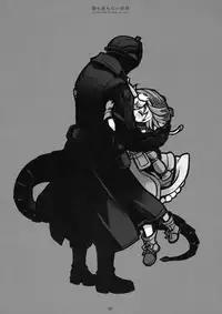 (C93) [CHRONOLOG (Sakurazawa Izumi)] Asa mo Yoru mo nai Sekai (Made in Abyss)