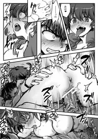[Ag3] RyoRan Ero Manga (Ranma 1/2)
