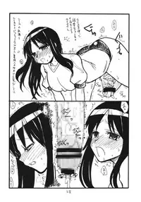 (C71) [King Revolver (Kikuta Kouji)] Copy bon Soushuuhen Fukanzen (Various)