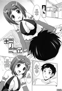 [Mizushiro Takuya] Younger Girls! Celebration Ch. 1-7 [English] {Tadanohito}