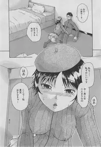 BUSTER COMIC 2013-03