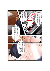 [Drops!] Otakai Kinpatsu JK ni Densha de Shitsuyou ni Chikan shitara Hatsujou shitatta w Iinari Bijin Ryuugakusei to Cosplay Hamehoudai Ecchi Full Color Comic Ban