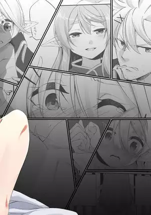 Batsu to Shite Ochite Yuku -Kanzenban-