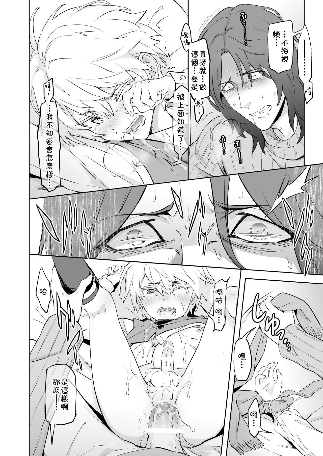 Zeitgeist197X | 时代精神197X