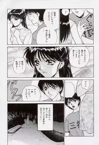 (C55) [Robazoku (Yumesaki Sanjuro)] HAPPY GO LUCKY 2 (Street Fighter, Darkstalkers)