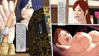 Maō o fūin surunode renshū sa sete moraimasu ne _ zenpen