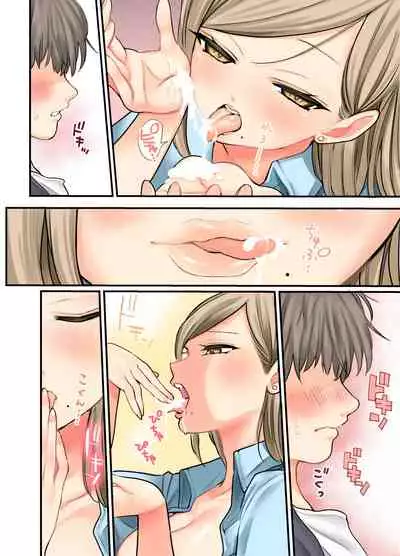 24H Drug Store : Big Tits Pharmacist Kusunoki-san