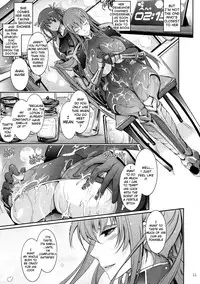 (C91) [Garyuh-Chitai (TANA)] TENTACLES Reijou Akiyama Rinko no Mitsubako (Taimanin Yukikaze) [English] [H-Konbini]