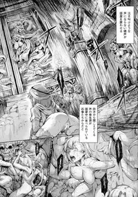 COMIC Unreal 2016-04 Vol. 60