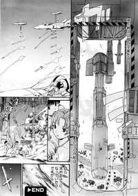 Comic Hime Dorobou 2008-05