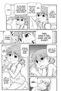 [Takanaga Kouhei] Loli-Can [English] [biribiri]